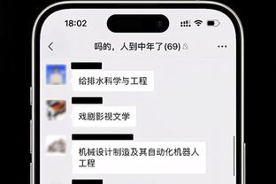 开云app下载安装